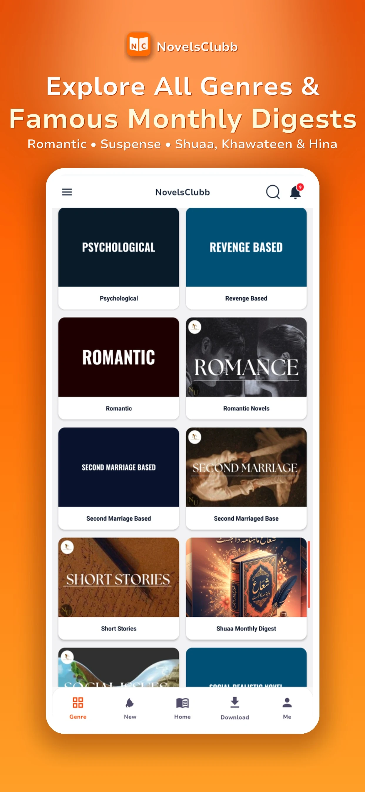 NovelsClubb: Novels in Urdu screenshot