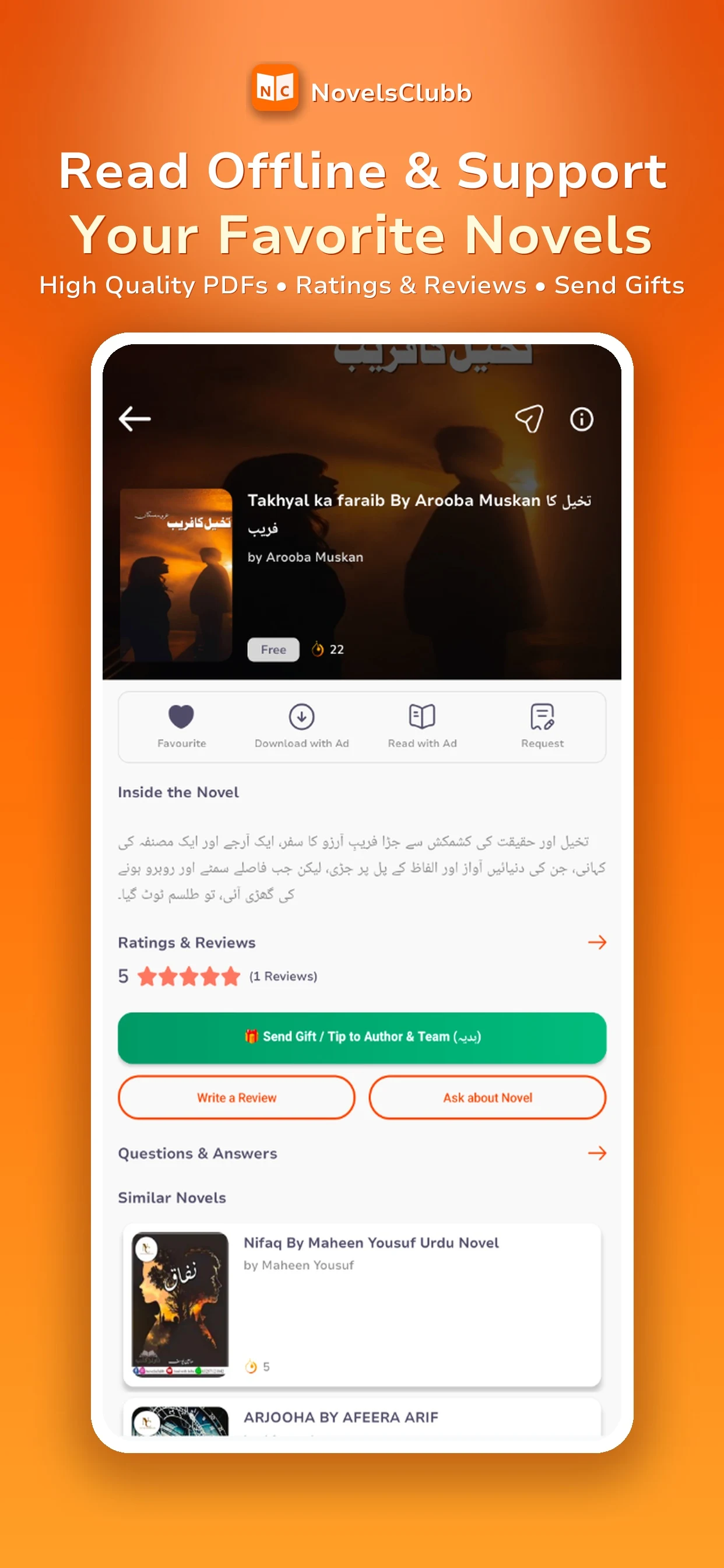 NovelsClubb: Novels in Urdu screenshot